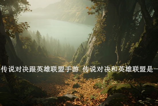 火影忍者手游无人操作 火影忍者手游